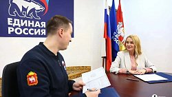 Анна Воронова заявилась на праймериз ЕР для выборов в Госдуму