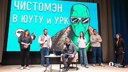 Челябинские студенты разработали робота, который убирает окурки