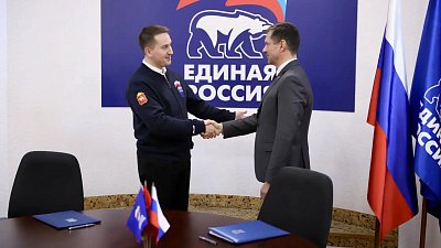 Сергей Буяков заявился на праймериз «Единой России» для выборов в Госдуму