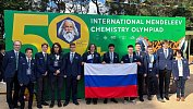 Школьник из Магнитогорска занял 6 место в Международной Менделеевской олимпиаде