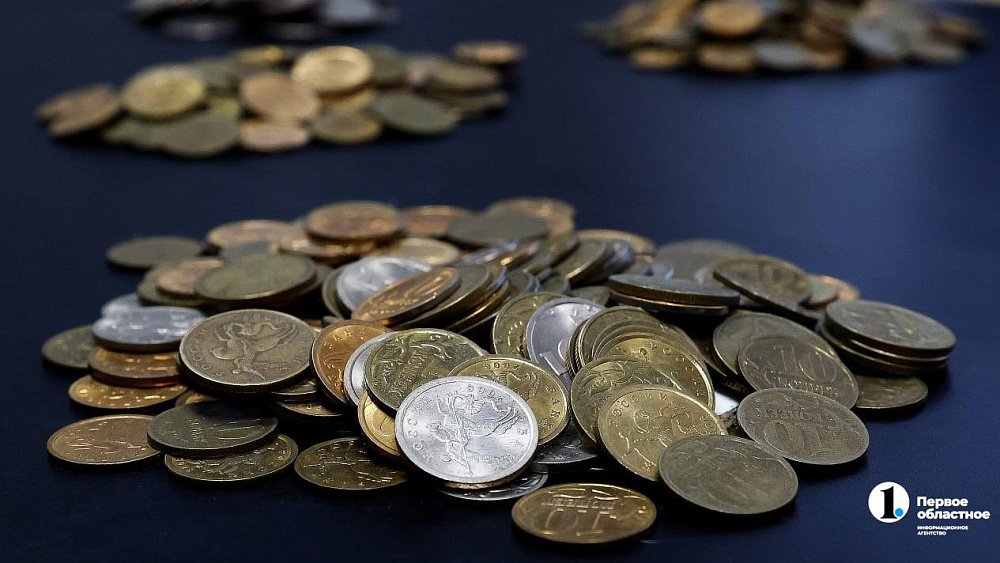 Куда южноуральцам вложить сбережения в апреле-2026 