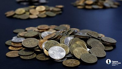 Куда южноуральцам вложить сбережения в апреле-2026 