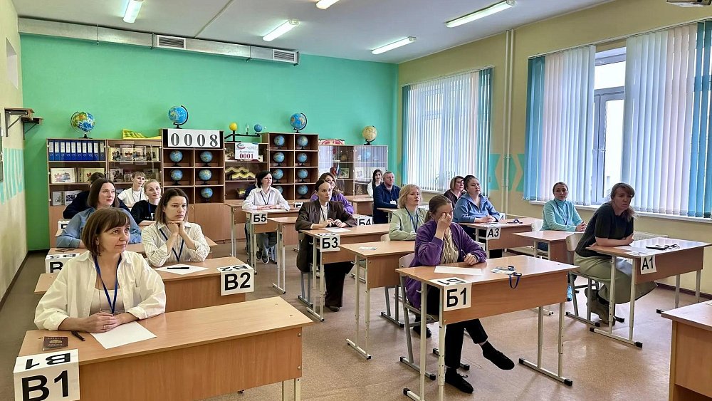 Родители челябинских выпускников сдали ЕГЭ по русскому языку