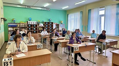 Родители челябинских выпускников сдали ЕГЭ по русскому языку