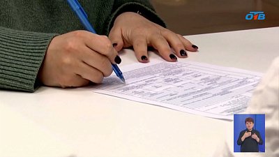 Южноуральцам грозит штраф за отсутствие временной прописки