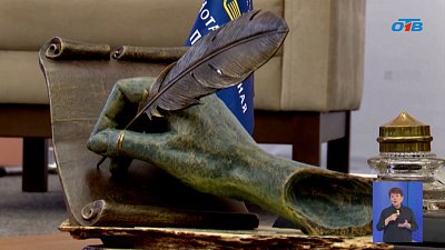 В Челябинске юристы и журналисты написали «Нотариальный диктант»