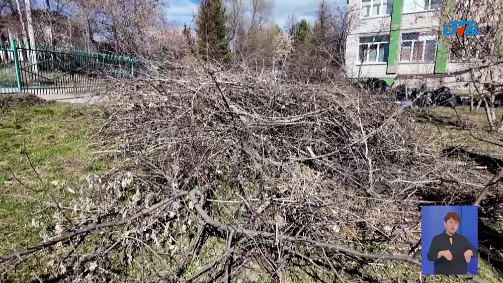 В Кыштыме из мусора делают удобрение