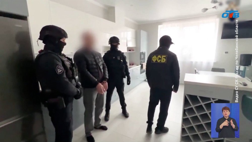 Возбуждено уголовное дело против экс-начальника в Магнитогорске