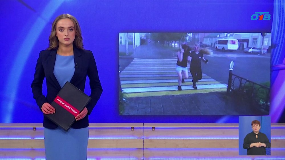 На Южный Урал пришел атмосферный фронт