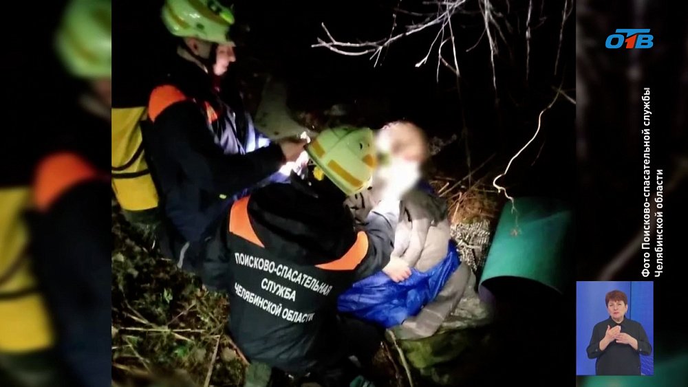 На Аракульских Шиханах мужчина сорвался со скал