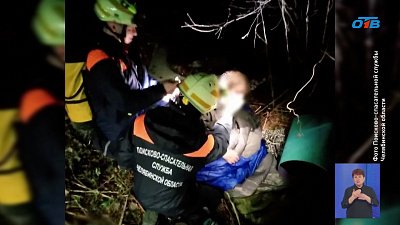 На Аракульских Шиханах мужчина сорвался со скал