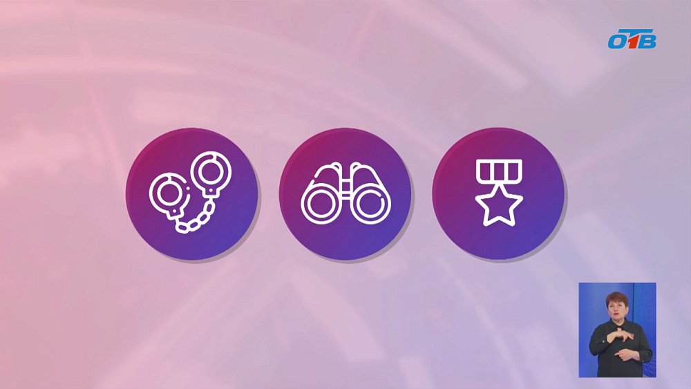 В Троицке 18-летний сын погибшего участника СВО отдал мошенникам почти четыре миллиона рублей