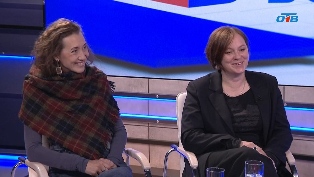 Камерный театр Челябинска готовится к премьере шекспировской пьесы «Буря»