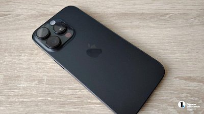 В Челябинской области 29 апреля ограничат связь и мобильный интернет