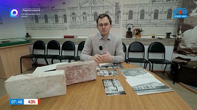 Кирпич кирпичу — рознь! — в рубрике «АРХИВажные находки»