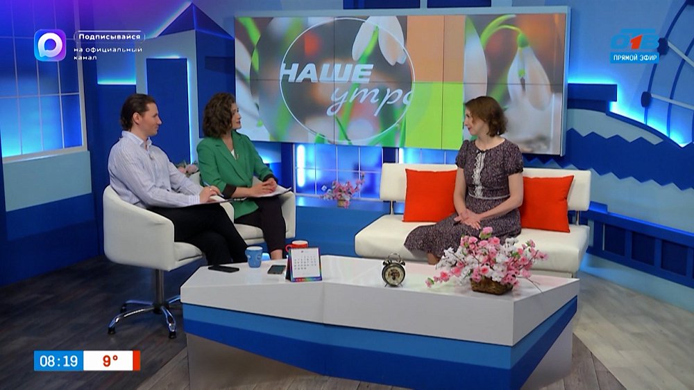 Про прививки для взрослых — Гость в студии