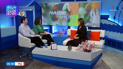 Что там с погодой на майские? — Гость в студии