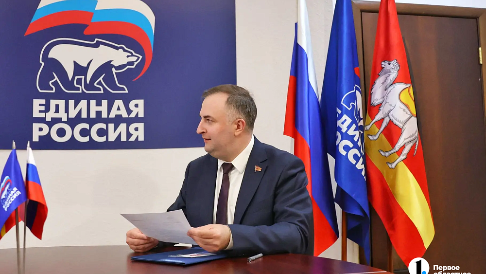 Олег Гербер подал заявку на праймериз ЕР для выборов в Госдуму