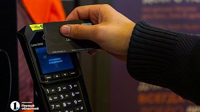 Как челябинцам оплачивать покупки при отключении мобильного интернета