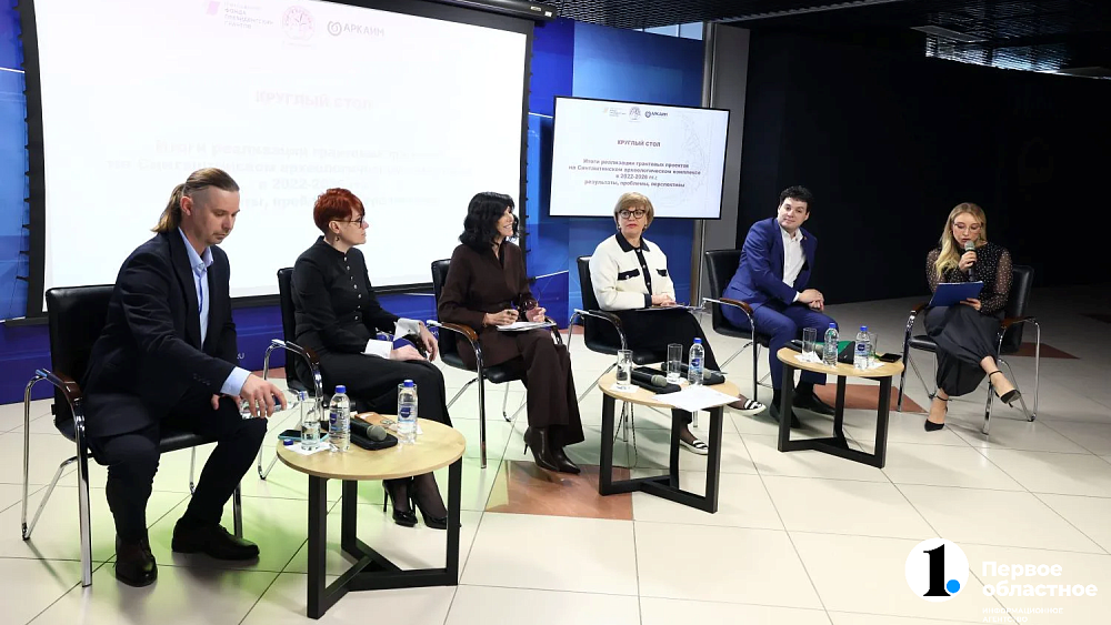 Синташта планирует стать новой точкой притяжения Челябинской области к 2027 году
