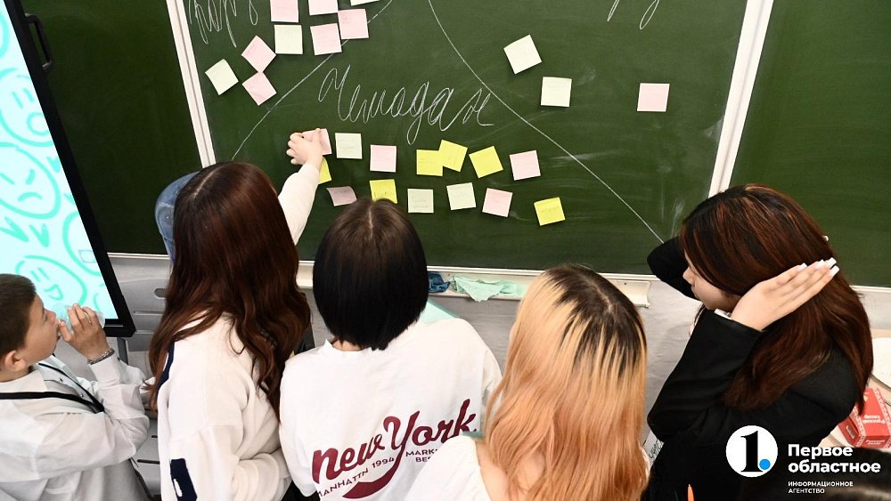 В Аргаяшском округе прошла выездная сессия «Академии доверия»