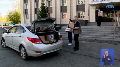 В преддверии Дня Победы южноуральцы отправили гуманитарную помощь бойцам