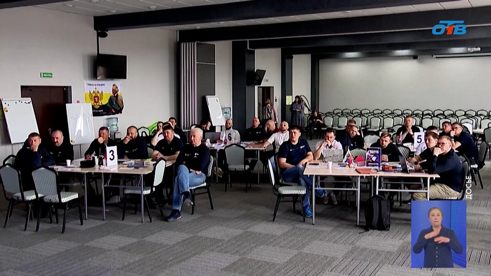 «Герои Южного Урала» завершили четвертый модуль обучения