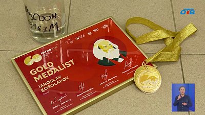 Школьник из Магнитогорска взял «золото» на международной олимпиаде по химии