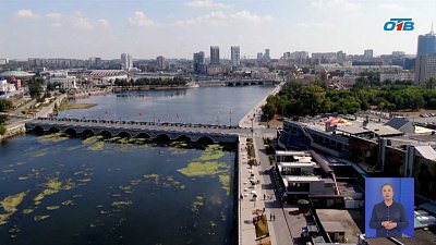 В Челябинске прошел круглый стол по экологии