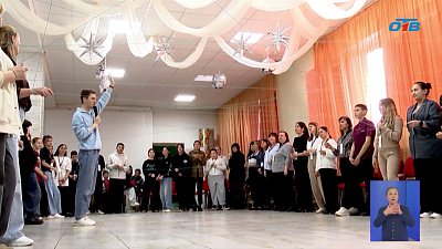 На Южном Урале состоялась выездная сессия «Академии доверия»