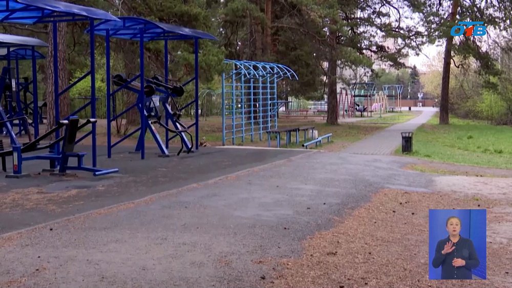 В Челябинске идет подготовка к «Зеленому марафону»