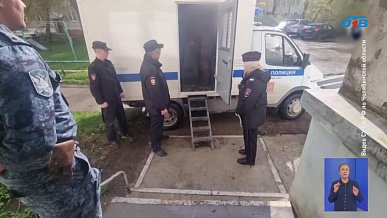 Происшествия дня 29.04.2026