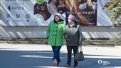 Как челябинцам подготовиться к назначению пенсии