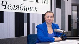 Инна Хваткова: «Мы запустили туристический маршрут „5000 лет металлургии“»