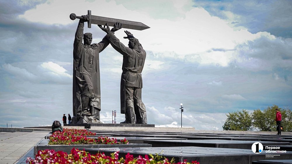 Россияне смогут виртуально возложить цветы к мемориалу в Магнитогорске