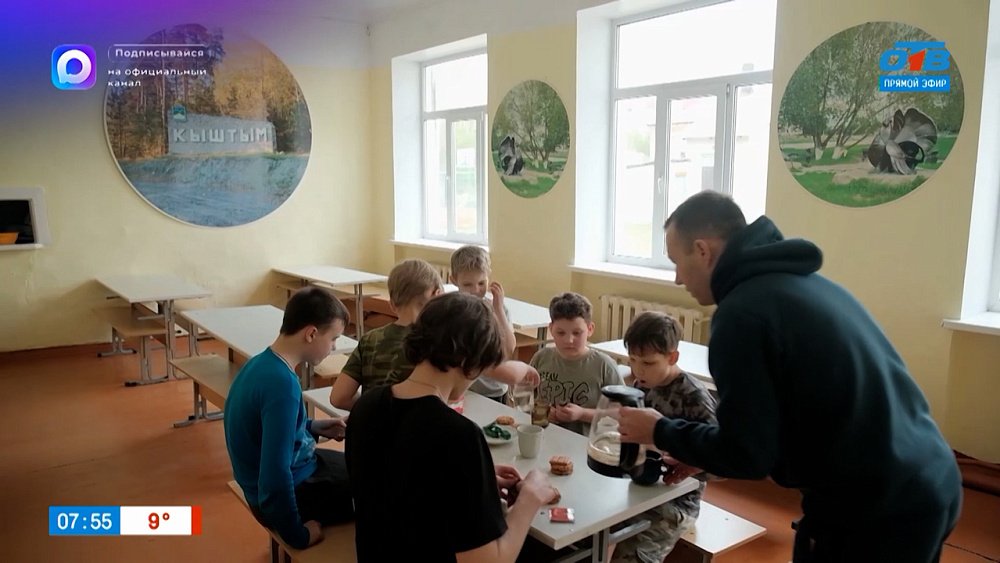 О юных будущих туристах в сюжете «Школа безопасности»