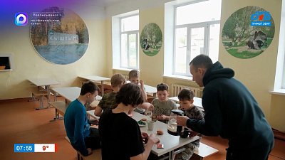 О юных будущих туристах в сюжете «Школа безопасности»