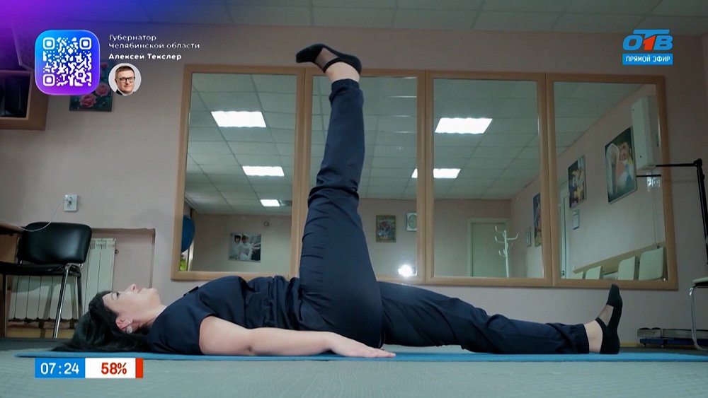 Заботимся о здоровье коленей в рубрике «Держим спину»