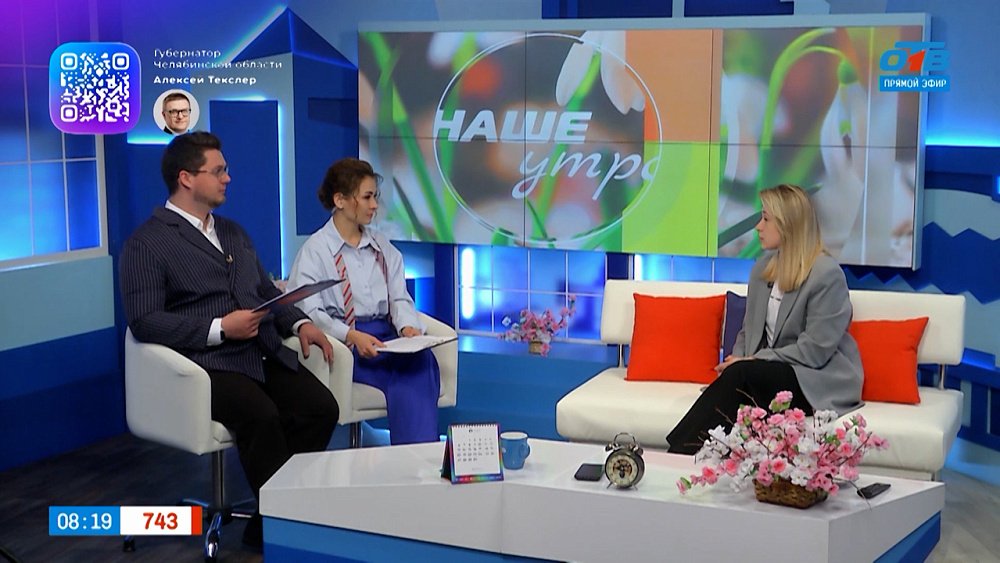 О новой выставке в Историческом музее — Гость в студии