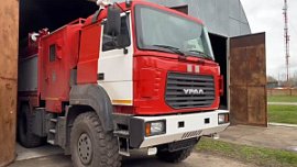 Бронированный «Урал» поступит на вооружение пожарных Курской области