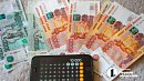 42% челябинцев игнорируют вакансии с зарплатой по договоренности
