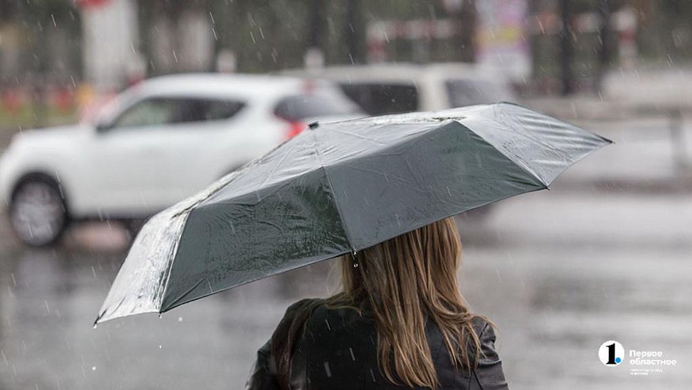 Май-2026 начнется с сильных дождей в Челябинской области