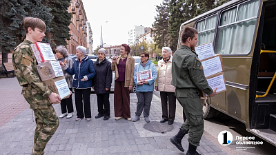 Из Челябинска в зону СВО отправится гуманитарная помощь от детей войны