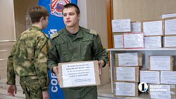 Из Челябинска в зону СВО отправится гуманитарная помощь от детей войны