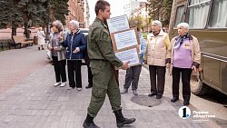 Из Челябинска в зону СВО отправится гуманитарная помощь от детей войны
