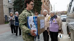 Из Челябинска в зону СВО отправится гуманитарная помощь от детей войны
