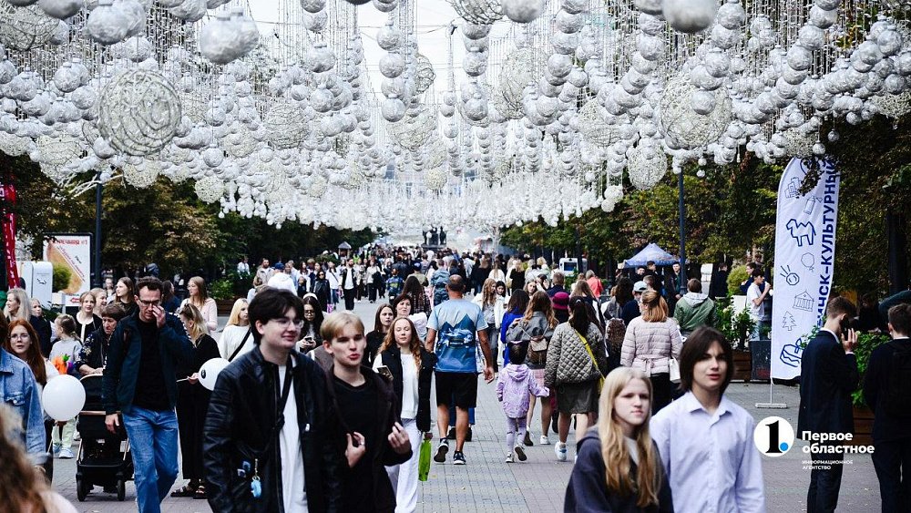 Минтруд опубликовал проект календаря выходных на 2027 год