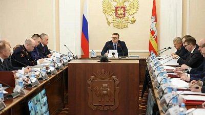 Алексей Текслер поручил усилить безопасность на майские праздники в Челябинской области