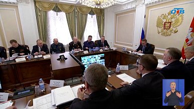 Время новостей от 30.04.2026