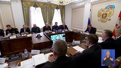 Губернатор Челябинской области провел заседание антитеррористической комиссии
